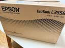 爱普生（EPSON）L3558 A4彩色墨仓式打印机 打印复印扫描多功能一体机 无线WIFI 家用办公（设备+复印纸+AI套装） 实拍图
