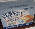小鹿蓝蓝厚切高钙黄油吐司面包宝宝儿童早餐零食无添加防腐剂500g 实拍图