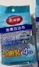 美丽雅洗碗银丝海绵4片百洁布钢丝抹布去油污家用神器丝瓜瓤钢丝球 实拍图