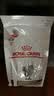 皇家（ROYAL CANIN）优纤易消化处方粮FR31促肠道蠕动消化成猫肠胃处方粮配方粮1.5KG 实拍图