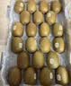 佳沛（zespri）新西兰金奇异果22粒巨大原箱146-175g猕猴桃水果礼盒 实拍图