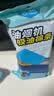雅高油烟机吸油纸棉条垫20条装90cm*10cm厨房用接油槽加厚过滤网 实拍图