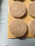 得力（deli）胶带垫桌椅脚垫 毛毡自粘防滑保护垫 多功能家居降噪耐磨防刮 圆形18片装(φ2.8cm*4mm) 30484 实拍图