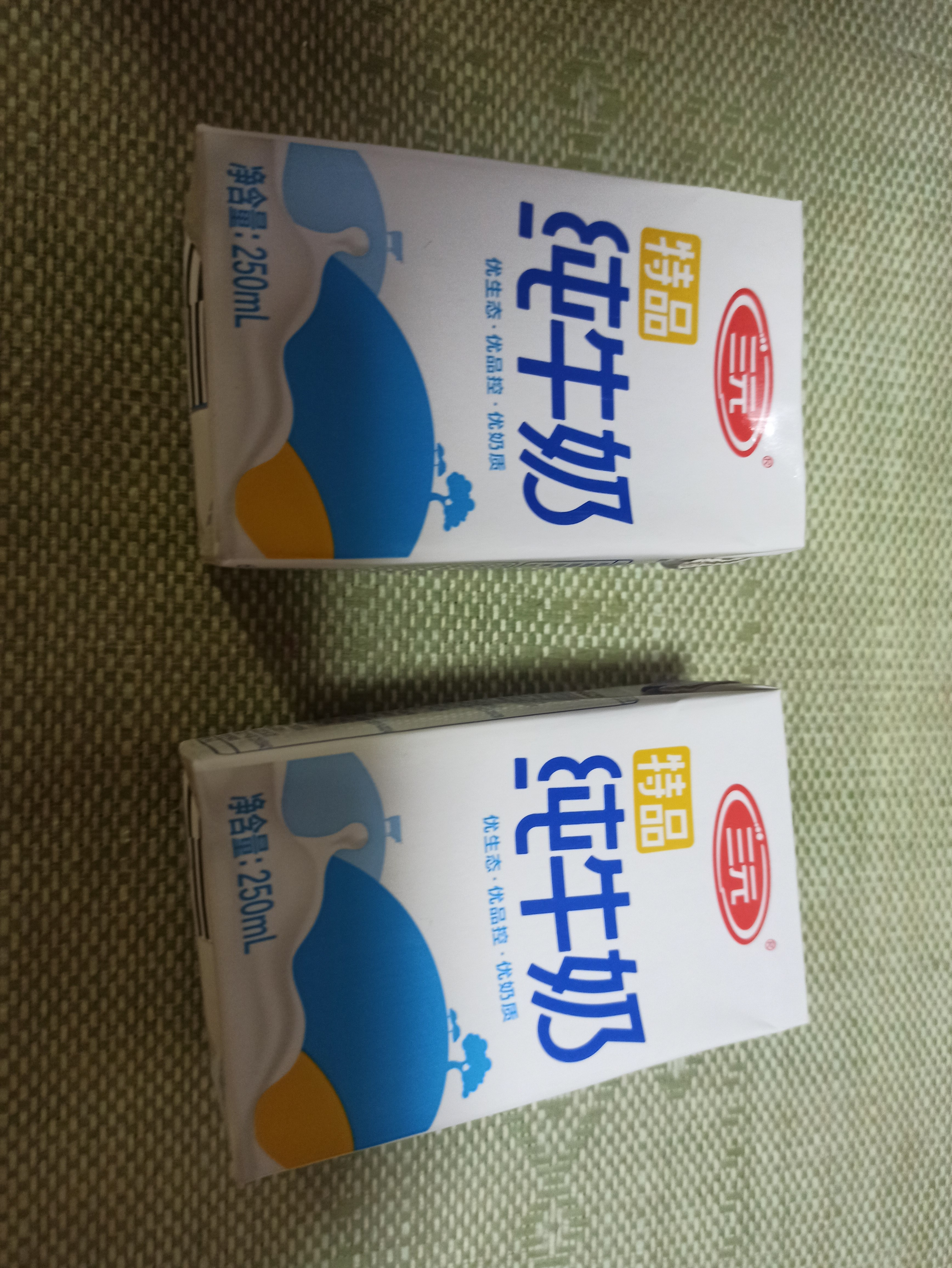 三元方白纯牛奶250ml*24盒 3.3g乳蛋白  丁禹兮同款 实拍图