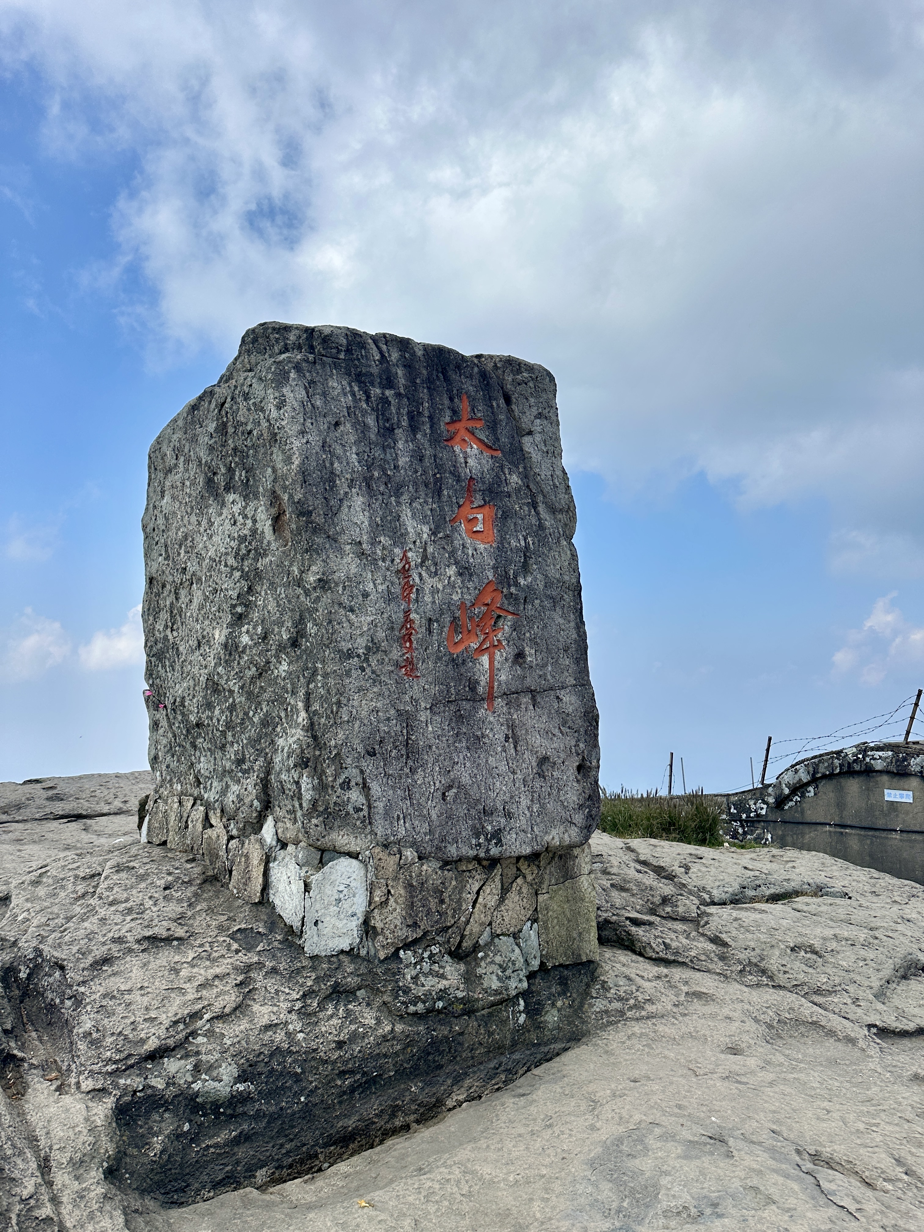 KAILAS FUGA【新款】凯乐石FUGA EX3透气缓震抓地防滑低帮越野跑山鞋男款 实拍图