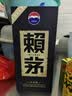 赖茅传承蓝 酱香型白酒 53度 500ml 单瓶装（新老包装随机发货） 实拍图