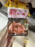 冰天凍地韩式烤肠风味肠风干肠烧烤涮锅半成品香肠（烤肉店食材） 220g*3袋装 实拍图