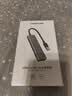 绿联USB3.0分线器多接口扩展器高速一拖4口转接头拓展坞多孔HUB集线器扩展坞笔记本电脑转换器 实拍图
