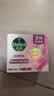 滴露（Dettol）香皂滋润倍护105g*3块 洗发皂 洗手洗头男士沐浴洗衣抑菌肥皂女士 实拍图