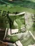 甘源牌原味青豌豆青豆豌豆粒豆子坚果炒货休闲零食小吃独立小包装500g 实拍图