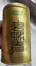 乐品乐茶特级明前碧螺春绿茶2026新茶浓香耐泡口粮茶叶礼盒250g送长辈领导 实拍图