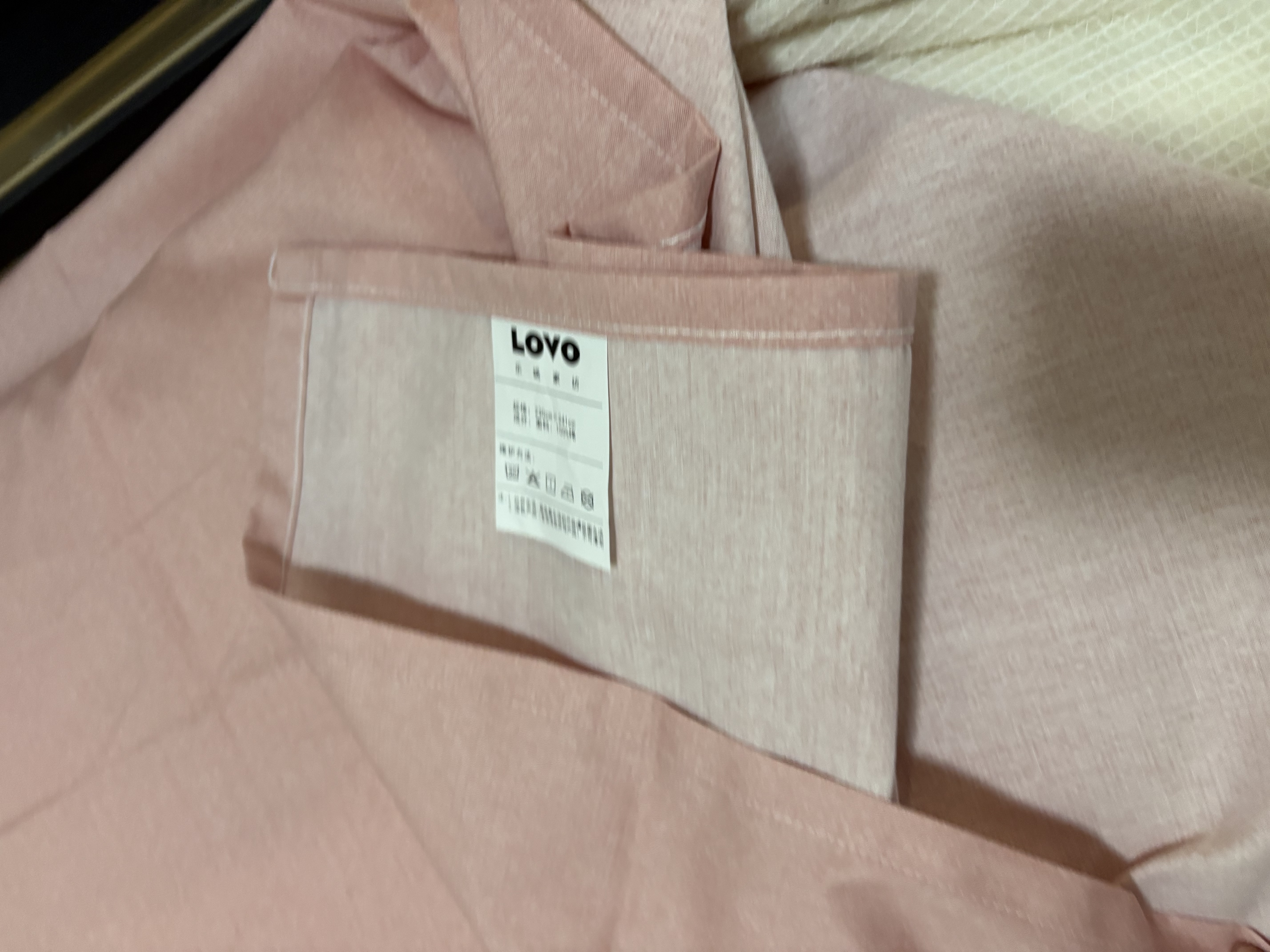 LOVO罗莱家纺 全棉四件套100%纯棉床单被套双人床上用品220*240cm 实拍图