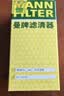 曼牌滤清器（MANNFILTER）空气滤清器空气滤芯空滤空气格C32130适配奥迪Q5/A4/A5/A4L 实拍图