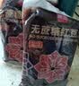 展艺无蔗糖红豆沙500g蛋黄酥铜锣烧麻薯面包糖水甜点豆沙牛乳烘焙馅料 实拍图
