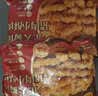 正大食品（CP）蜀风猪肉小酥肉400g*2袋 冷冻猪肉酥火锅酥肉油炸食品国庆送礼 实拍图