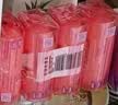 奇强除菌除螨洗内衣肥皂100g*4块婴幼儿男/女士内衣裤洗衣温和不伤手 实拍图