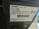 爱普生（EPSON）L3558 A4彩色墨仓式打印机 打印复印扫描多功能一体机 无线WIFI 家用办公（设备+复印纸+AI套装） 实拍图