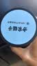 方家铺子淡干干贝300g 海鲜干货淡干瑶柱扇贝 火锅粽子食材包邮源头直发 实拍图