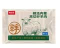 鲜京采惠选 内蒙古原切羔羊肉卷净重2斤 火锅涮肉 实拍图