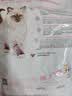 皇家猫粮 幼猫猫粮 幼猫奶糕 K36 通用粮 4-12月 2KG【宠物金选】 实拍图