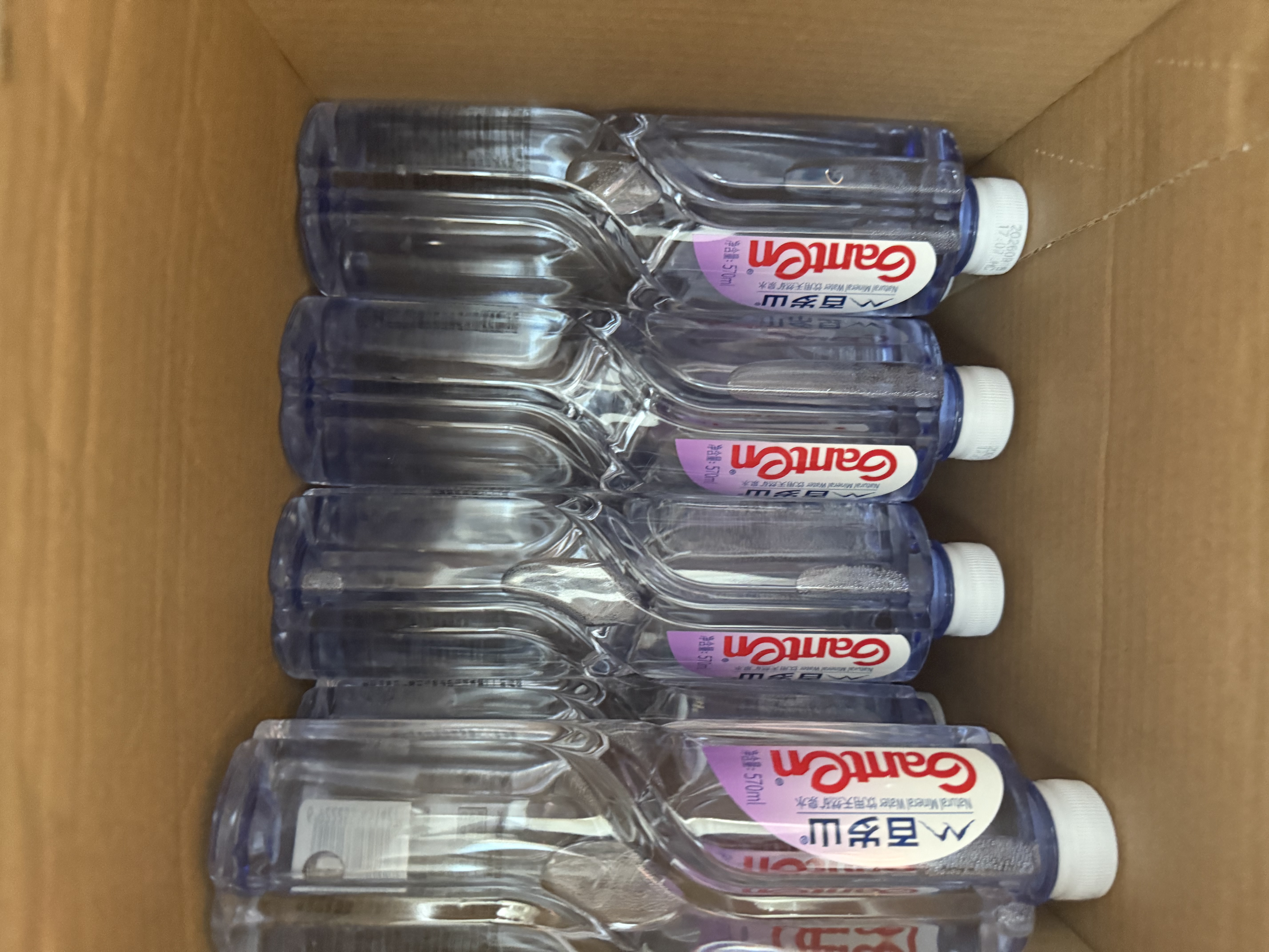 景田百岁山 天然矿泉水 570ml*24瓶 整箱装 会议办公 日常健康饮用水 实拍图
