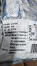 海乳牌 纯牛奶粉 800g  全脂成人牛奶粉学生中老年纯牛奶粉 实拍图