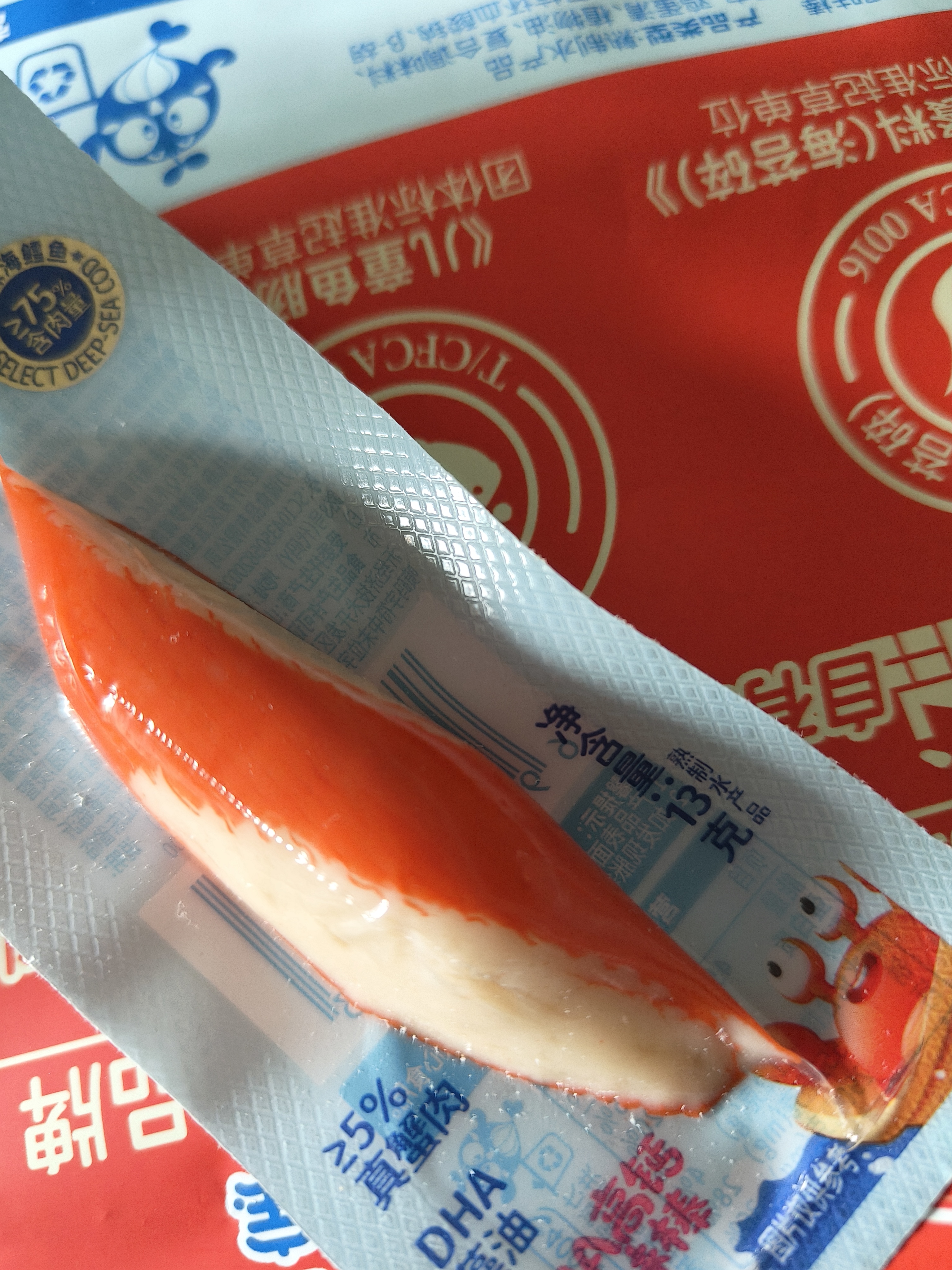力诚宝宝DHA高钙鳕鱼蟹味棒312g 宝宝儿童早餐零食鳕鱼肠营养辅食即食蟹柳 实拍图