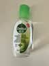 滴露（Dettol）免洗洗手液经典松木50ml免洗手消毒液凝胶抑菌99.99%便携儿童旅行 实拍图