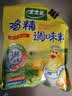 太太乐鸡精 三鲜标准 加倍提鲜 加量不加价 480g炒菜煲汤烹饪调料 实拍图