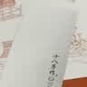 十八子作刀具厨房家用不锈钢菜刀斩骨切片切肉切菜刀银盈斩切刀S2504-A 实拍图