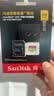Sandisk闪迪内存卡存储tf卡运动相机卡高速gopro相机无人机内存卡MicroSD卡u3/v30 适用于适用pocket4 512G【入会领30元券】无人机运动相机推荐 实拍图