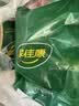 家佳康小里脊肉340g 鲜肉急冻猪梅条肉猪柳 猪肉生鲜 中粮出品 实拍图