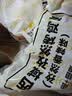 上鲜西域孜然烤翅（孜然香辣味）净重2斤 空气炸锅二十翅一桶美食大赛 实拍图