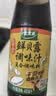 太太乐复合调味汁 鲜贝露 烹调凉拌刺身蘸食 405ml 实拍图