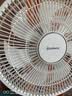 艾美特（AIRMATE）【轻语系列】电风扇安静卧室一级能效落地扇轻音家用直流变频大风力台立式节能遥控全屋驱蚊循环扇 实拍图