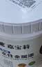 嘉宝莉防锈漆防腐免除锈 金属漆 水性漆 彩钢瓦翻新专用漆 油漆 白色1kg 实拍图