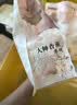 名创优品木薯猫砂20斤京东自营送货上门强效除臭猫咪猫砂木薯砂除臭香味 实拍图