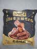 乡巴佬老卤鸭脖卤味休闲解馋聚会熟肉零食鸭货开袋即食252g独立包装 实拍图