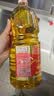 金龙鱼 食用油 黄金比例食用调和油 1.8l(新老包装随机发货) 实拍图