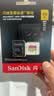 Sandisk闪迪内存卡存储tf卡运动相机卡高速gopro相机无人机内存卡MicroSD卡u3/v30 适用于适用pocket4 512G【入会领30元券】无人机运动相机推荐 实拍图
