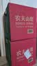农夫山泉饮用水 饮用天然水5L*4桶 整箱装 桶装水塑膜随机包装 实拍图