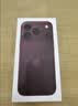 第一卫DIVI【18首选|相机键全包】适用iphone18Pro手机壳苹果18Pro保护套气囊防摔晶透抗黄耐磨简约保护壳 实拍图