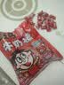 旺旺旺仔牛奶糖组合装500g 约118颗 原味+红豆牛乳味 喜铺 批发喜糖 实拍图