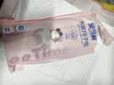 安可新月子纸刀纸孕产妇真空独立装加宽原生木浆4包/提产褥期专用1000g 实拍图