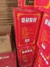 【超值组套】西凤绿瓶省外55度500ml*6+汾酒黄盖玻汾53度475ml*6 实拍图