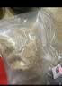 高金食品精修去油原切猪大肠 净重800g贵州肥肠酱卤火锅食材0添加保水剂 实拍图