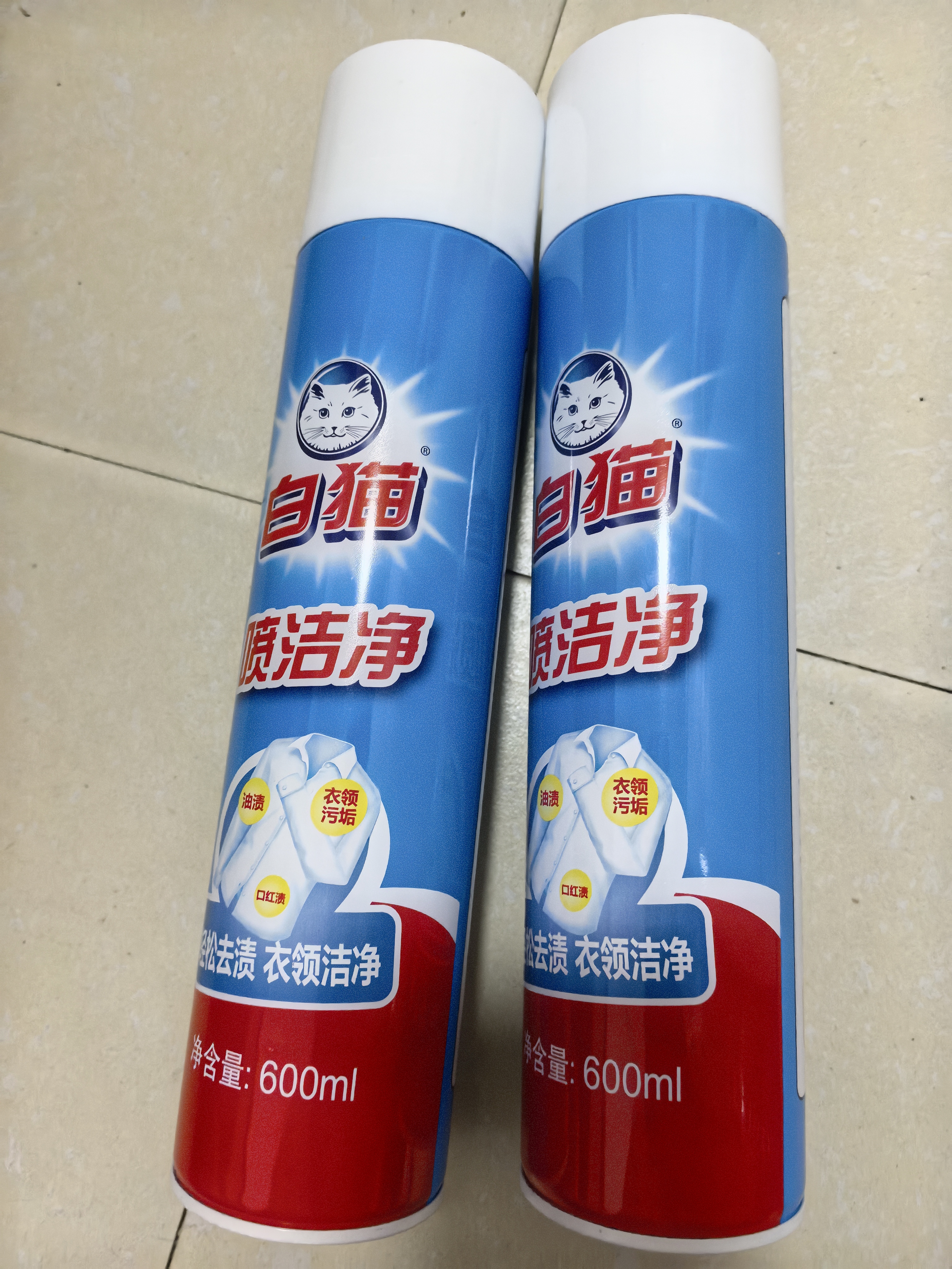 白猫喷洁净600ml 衣领净 羽绒服清洗剂 校服净 去油渍 渍无踪 【衣领白鞋，泡沫覆盖】*2瓶 实拍图