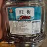 憨豆熊李梅干500g/罐 果脯蜜饯果干情人梅酸梅肉梅子干酸梅旺梅小吃零食 实拍图