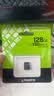 金士顿（Kingston）128GB TF（MicroSD） 存储卡 U1 A1 V10 内存卡 读速150MB/s 适配无人机/运动相机/switch/监控 实拍图