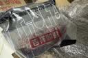 妮维雅（NIVEA）男士润肤霜150ml*2 补水保湿面霜护肤品清爽不油腻生日礼物送男友 实拍图